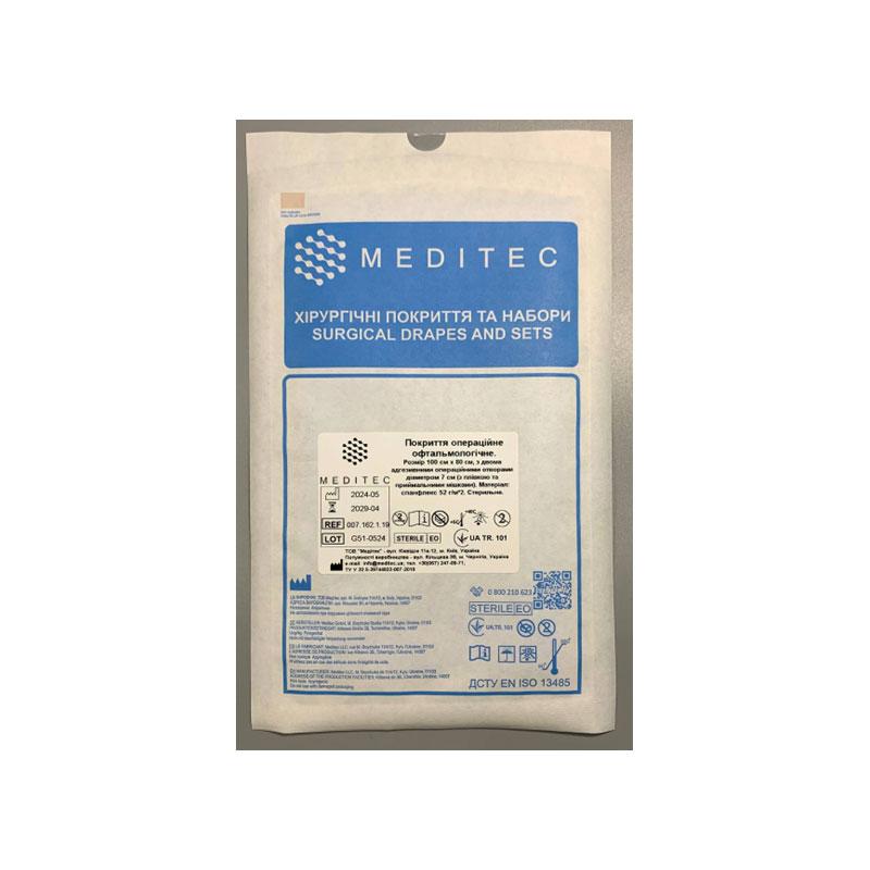 Покриття операційне офтальмологічне «Meditec®», розмір 100 см х 80 см